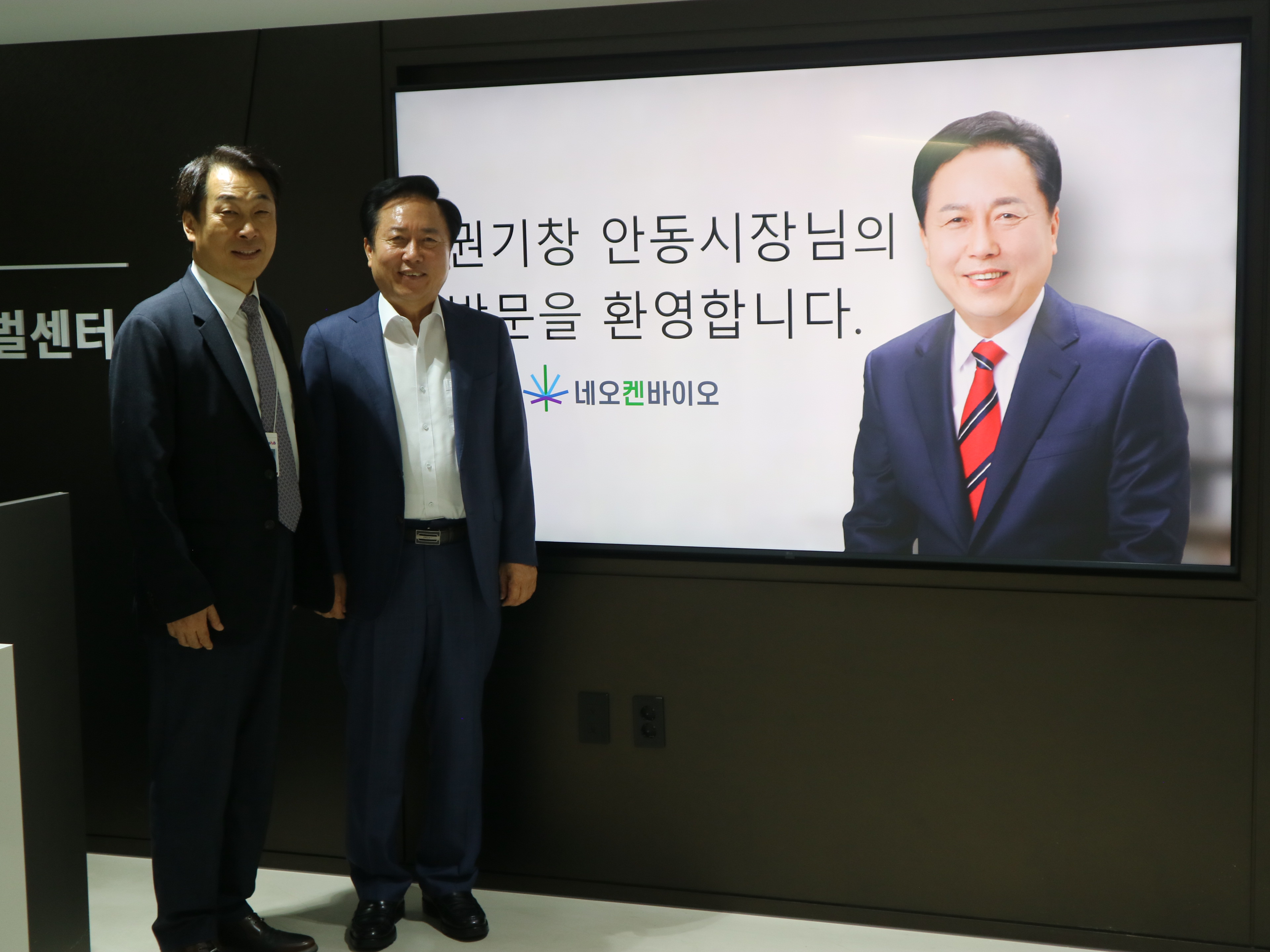 KakaoTalk_20250814_145312511_08.jpg