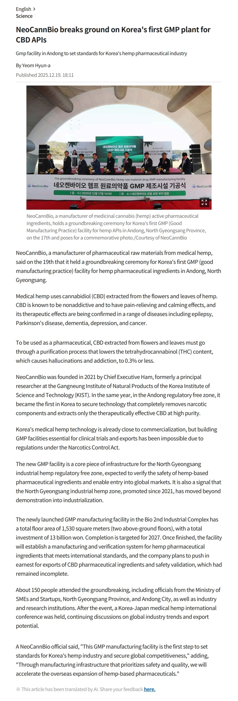 NeoCannBio breaks ground on Korea’s first GMP plant for CBD APIs - CHOSUNBIZ.jpg