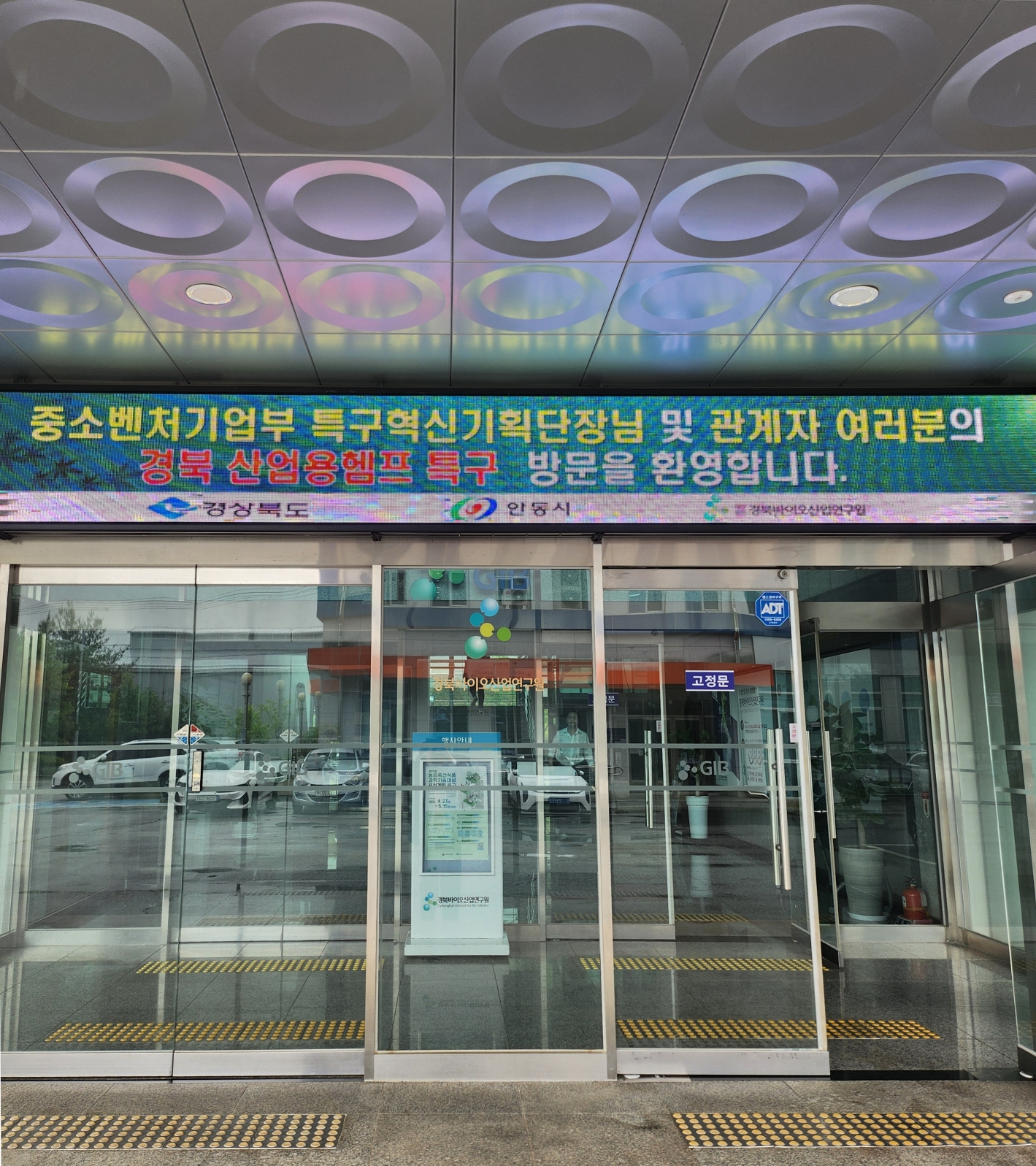  20260522_중기부=